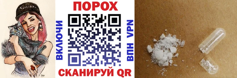 где продают наркотики Клинцы АМФ VHQ