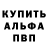 КЕТАМИН VHQ Kate Tkachova