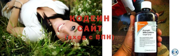 не бодяженный Магас
