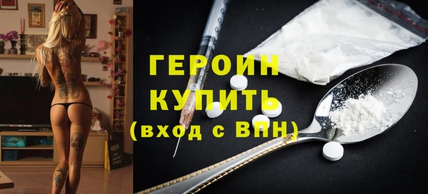 кокаин перу Медвежьегорск