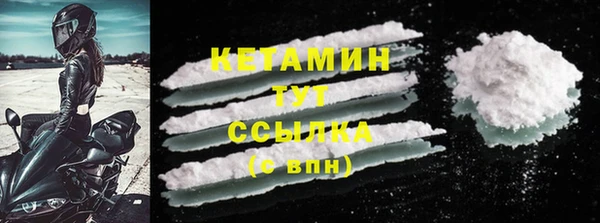 кокаин перу Медвежьегорск