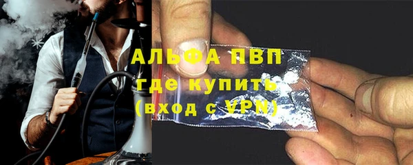 не бодяженный Магас