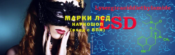 кокаин перу Медвежьегорск