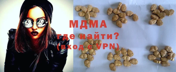 дурь Майский