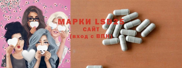 прущая мука Медногорск