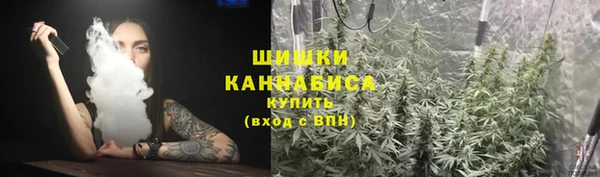 кокаин перу Медвежьегорск