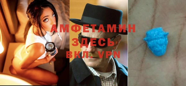 кокаин перу Медвежьегорск
