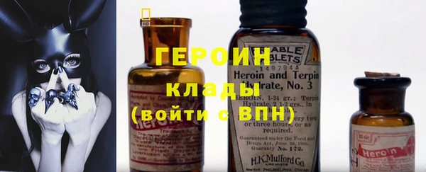 меф VHQ Магадан