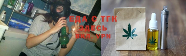 дурь Майский