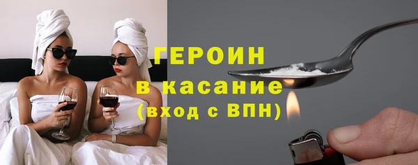 меф VHQ Магадан