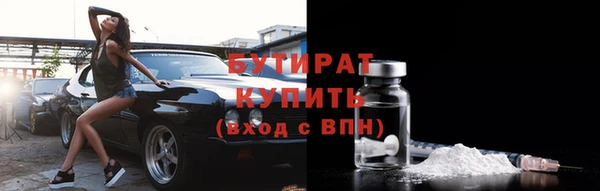 кокаин перу Медвежьегорск