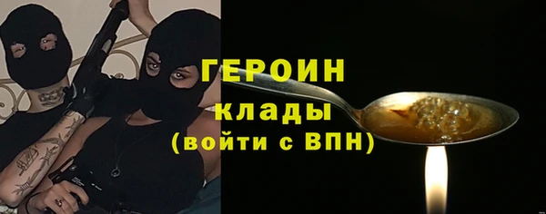 кокаин перу Медвежьегорск