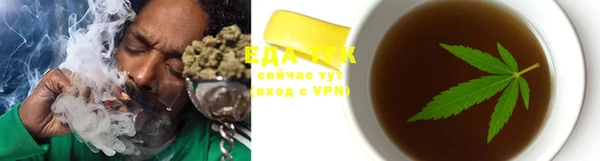 прущая мука Медногорск