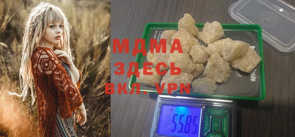скорость mdpv Михайловка