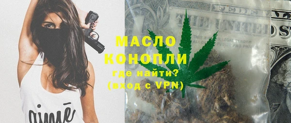 кокаин перу Медвежьегорск