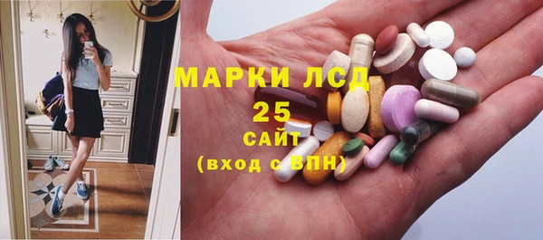 кокаин перу Медвежьегорск