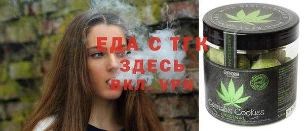 не бодяженный Магас