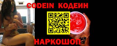 меф VHQ Гай