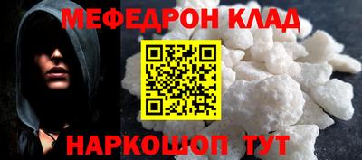 метадон Гагарин