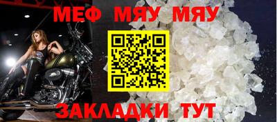 марихуана Гатчина