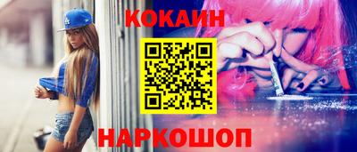 метадон Гагарин