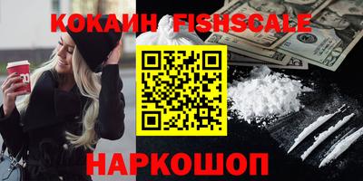 метадон Гагарин