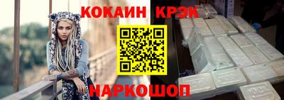 метадон Гагарин