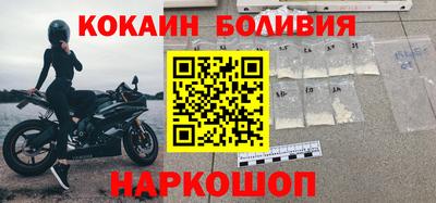 меф VHQ Гай