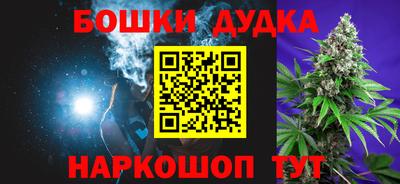 метадон Гагарин
