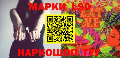 меф VHQ Гай