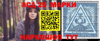 метадон Гагарин