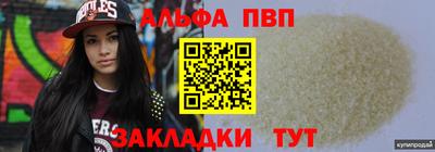 метадон Гагарин