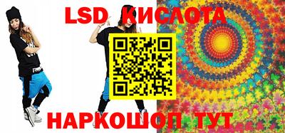 меф VHQ Гай