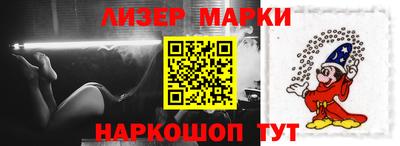 меф VHQ Гай