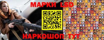 марихуана Гатчина