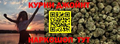 метадон Гагарин