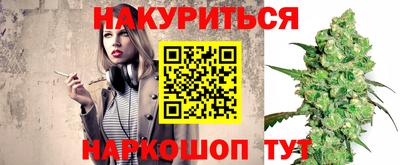 метадон Гагарин
