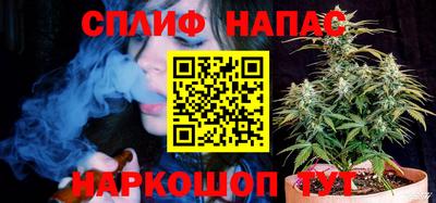 меф VHQ Гай