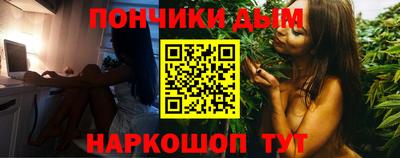 меф VHQ Гай