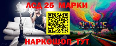 ешки Обнинск