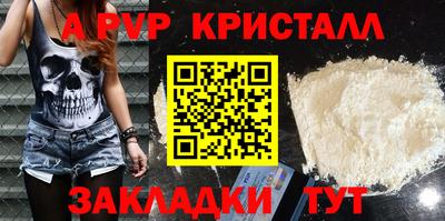 метадон Гагарин