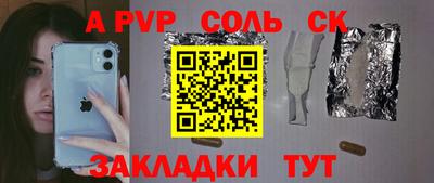 меф VHQ Гай