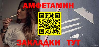 метадон Гагарин