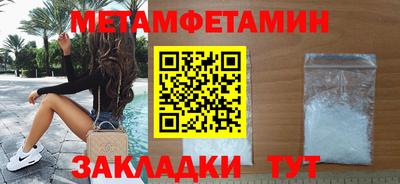 метадон Гагарин