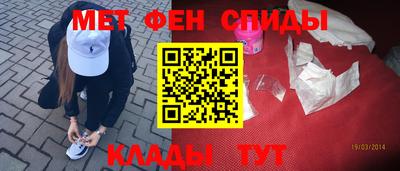 марихуана Гатчина