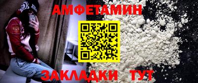 метадон Гагарин