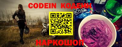 меф VHQ Гай