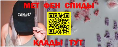метадон Гагарин
