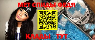 метадон Гагарин