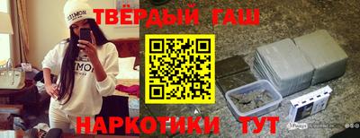 метадон Гагарин